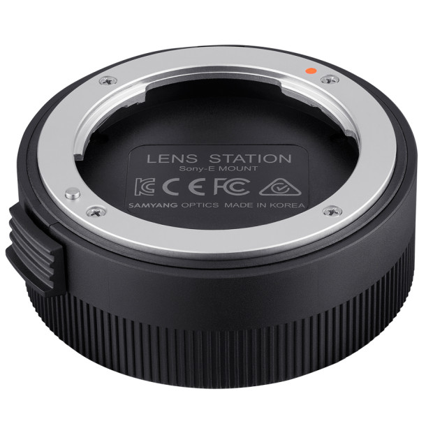 Samyang Lens Station - (e-mount)