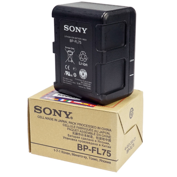 Sony BP-FL75 - V-Lock batteri (Olivine) - brugt SN: 104724