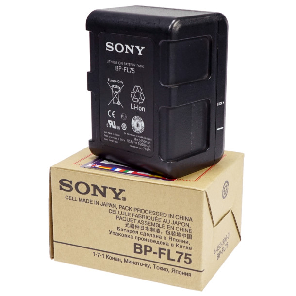 Sony BP-FL75 - V-Lock batteri (Olivine) - brugt SN: 104723