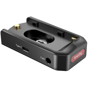 SmallRig 3168 - Battery Adapter Plate NP-F Pro Edition