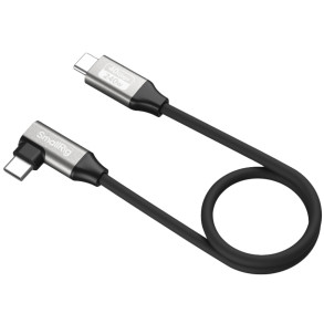 SmallRig 5075 - USB-C Power & Data Cable (Straight-Angle) - 35cm