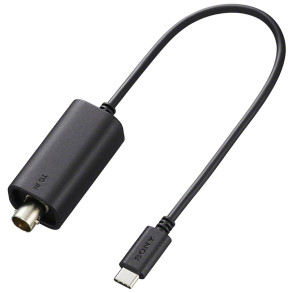 Sony VMC-BNCU1 - Timecode interface for ILME-FX5