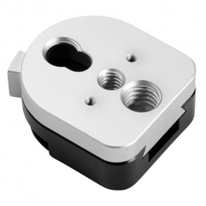 SmallRig 1855 - QR Mounting Device S-Lock
