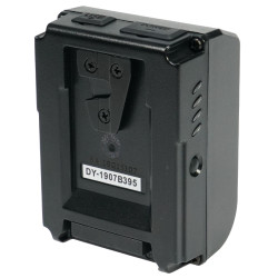 Dynacore DPM-98S -Tiny V-Lock batteri